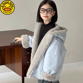 G.duckkids little yellow duck girls' jacket autumn and winter children's reversible thickened fur all-in-one coat girls winter fur top blue gray 140