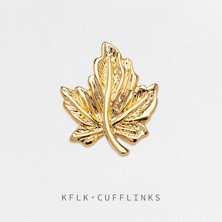 Kaflink (kflk) silver gold maple leaf brooch high-end lapel pin button collar button collar corner button suit clothing accessories men's badge breast button xz-k019 gold 1 piece