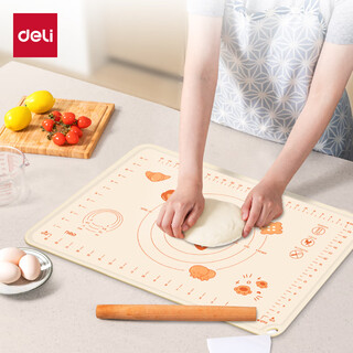Deli silicone kneading mat, food-grade rolling mat 60*40 and panel baking chopping board, extra large upgraded and thickened 4-piece set