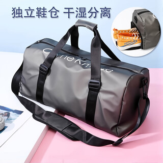 Gym bag, large capacity, men's travel bag, wet and dry separation, shoulder crossbody bag, independent shoe compartment, training handbag, champagne color, jd warehouse delivery, next day delivery, 25l wet and dry separation/independent shoe compartment/suitable suitcase