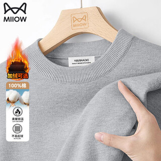 Catman crew neck sweater men's autumn and winter casual all-match non-wool sweater business pure cotton inner warm base layer sweater