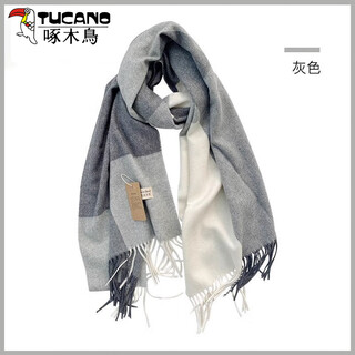 Woodpecker's new wool blended plaid scarf for women in winter korean version versatile couple warm scarf men's gift trendy shawl gray