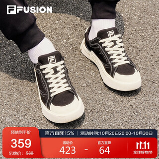 Filafusion men's trendy sneakers 2025 fashion canvas shoes street style sneakers