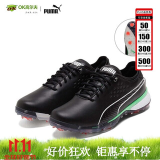 Puma golf shoes for men, casual sports, soft, comfortable, breathable, cushioning, non-slip, wear-resistant, spiked shoes 19470701 black-green 42 uk8.0