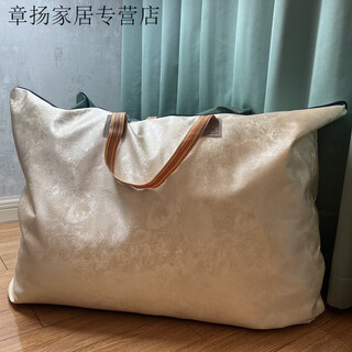 Extra-large moving storage bag, luggage, quilt, clothes, student dormitory, home use, thickened, waterproof and moisture-proof, double zipper design, 1 piece, load-bearing 50kg, extra-large size, length 90*height 70, strong and durable