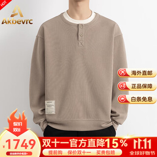 Akbevrc international brand fake two-piece sweatshirt men's 2025 spring and autumn new heavy henley collar bottoming shirt long sleeve khaki l _(approximately 115-130jin jin equals 0.5kg can be worn)