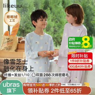 Like uu children's pajamas for boys and girls, snow cheese light velvet home clothes set, type a children's pajamas, new autumn and winter products