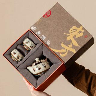 Ahli's love dunhuang ru kiln tea set souvenir business father's birthday gift men's dad teacher retirement souvenir handheld pot one pot two cups oriental gift box high-end practical moving and housewarming gift for elders, husbands and customers