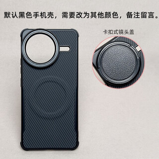 Redmi adaptable zoom focus filter photography redmi k80pro mobile phone case xiaomi k80 threaded lens magnetic protective cover por lens cover slr camera photography cpl adjustable redmi k80 pro zoom model back clip camera handle