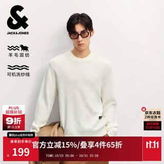 Jack&jones men's 25th autumn and winter sweater men's trendy round neck sweater machine washable pullover bottoming sweater milk white a42 m 175