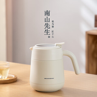 Mr. nanshan household simple large capacity stainless steel insulation kettle tea water separation tea kettle kung fu tea set yunshu small warmer kettle yunshu small warmer kettle 0.8l