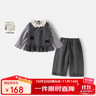 Ban xidi playful lace girls suit autumn and winter new style children's style princess velvet bottoming shirt baby pants