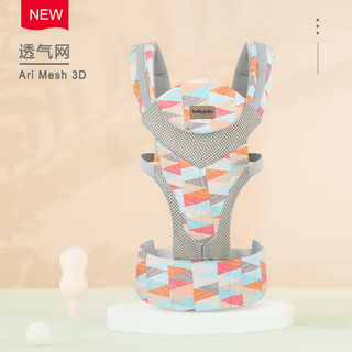 Beiyou baby carrier is a simple and front-end dual-use baby carrier when going out. it is a multi-functional and lightweight child's front waist stool. geometry-belt model (simple model)