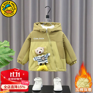 G.duckkids little yellow duck children's clothes children's cotton clothes boys' cotton clothes thickened jackets winter children's velvet jackets boys' cotton-padded jackets bean green 120 size 5~6 years old 110-120cm cm