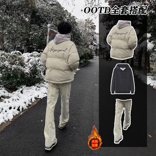 Luosenchi (luosenchi) american high street niche oversize white bread coat men's winter trendy brand versatile plus velvet thickened cotton coat, value-for-money three-piece set white cotton coat + gray sweatshirt + yellow mud pants m recommended 160-170c90-110jin jin equals 0.5 kg