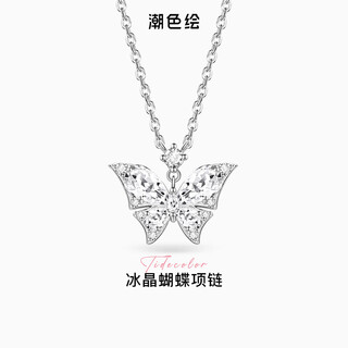 Trendy painted butterfly sterling silver necklace for girls, light luxury niche high-end clavicle chain for girls birthday gift for girlfriend 3172