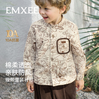 Emxee new children's clothing children's long-sleeved shirts 2025 new autumn bottoming shirts for boys and girls casual versatile baby tops mushroom kingdom 90 cm 1-2 years old