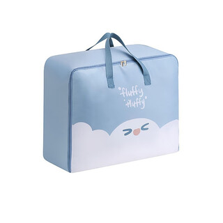 Student quilt storage bag kindergarten quilt storage bag oxford cloth moving luggage bag for children large cute home storage bag blue large size 57*26*48cm
