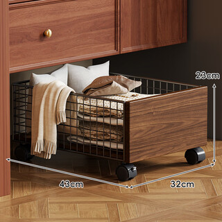 Yisijia bathroom dirty clothes basket under cabinet bath dirty clothes basket storage basket bathroom household storage basket wheeled laundry basket trolley black