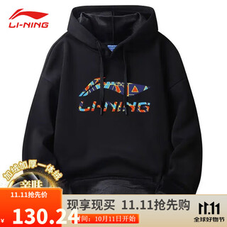 Li ning 1990 brand pure cotton plus velvet thickened warm hooded sweatshirt for men and women couples casual sports black - #plus velvet hooded plaid sweatshirt l - weight 110-125 jin jin is equal to 0.5 kg