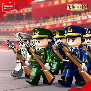 Senbao building blocks military boy assembly toy soldier armored vehicle tank missile launcher assembled adult collectible model 10 years old 12 military parade figures including hidden models