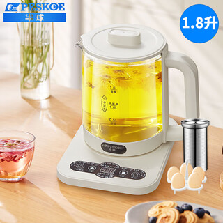 Hemisphere (peskoe) health kettle 1.8l large capacity kettle tea maker intelligent appointment tea kettle electric kettle flower teapot intelligent constant temperature electric kettle household health kettle filter model 304 heating plate 1.8l