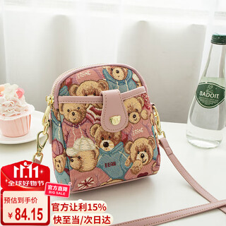 Bear attachment, high-end, stylish mobile phone bag for women, fashionable and lightweight mini canvas messenger bag, casual small shoulder bag