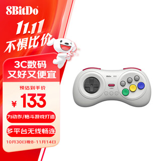 8bitdo m30 game controller bluetooth controller wireless fighting mobile phone pc computer switch game console steam tv doubles
