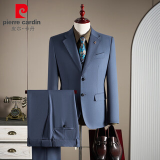 Pierre cardin high-end wool suit suit men's three-piece business casual formal wedding wedding groom's suit gray blue suit + trousers + vest xl (125-140jin jin equals 0.5 kg)