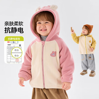 Dudujia boys' jackets autumn and winter children's thickened cartoon outerwear girls' lined velvet tops baby warm children's clothes winter style pink 90