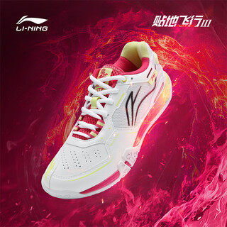 Li ning (li-ning) badminton shoes competition shoes close to the ground flying 3lite wear-resistant shock absorption comfortable standard last training 25 new style close to the ground flying -lite-white/red 40