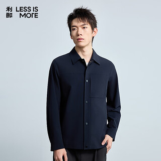 Lilang light fashion men's youth commuting windbreaker men's hidden button elastic anti-wrinkle easy-care commuting work jacket black (1y) m (165)