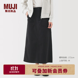 Muji women's washed herringbone straight skirt long skirt women's pure cotton 25 years autumn skirt women's black m (160/66a)