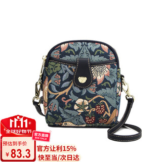 Bear attachment mobile phone bag women's new woven canvas crossbody bag high-end mini small shoulder bag as a gift for mother