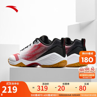Anta badminton shoes for men and women in autumn and winter new table tennis shoes breathable and wear-resistant rubber sole tpu anti-torsion support