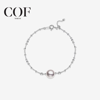 Cof jewelry akoya seawater pearl bracelet s925 silver cross flower fairy chain aurora small light bulb bracelet for girlfriend 8-8.5mm 18cm adjustable