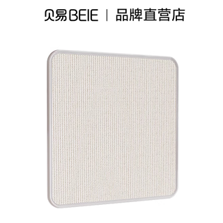 Beiyi xpe crawling mat 2cm 80*80 (tent house combination mat)