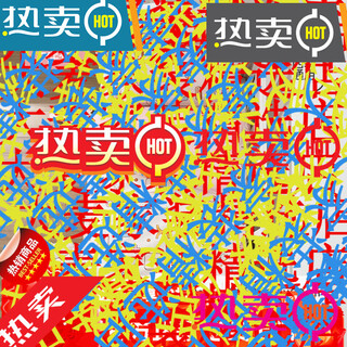 Liangliangliang (liangliang) three-piece kindergarten bedding set, cotton children's quilt cover, six-piece set, dreamer, select xinjiang cotton__, fast delivery, three-piece set, quilt cover 120x150_ mattress cover 60x1