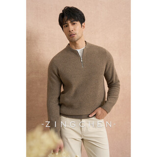 Zingchen superfine merino wool zingchen starry star zipper henry collar sweater men's knitted wool sweater brown starry star regular m
