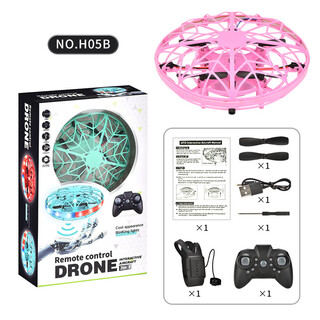 新款UFO智能飞碟感应飞行器手势悬浮四轴无人机儿童玩具飞机 粉色UFO+遥控器+手表遥控(炫酷灯光)