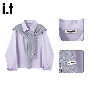 Chocoolate it women's pure cotton blue shirt jacket women's autumn and winter shawl shirt two-piece set layered loose top women's purple shirt two-piece set m