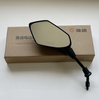 Yadi electric vehicle original genuine original reflector/rearview mirror/reversing mirror hd convex mirror 8m positive silk diamond-shaped left reflector