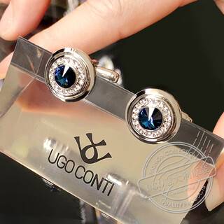Ugo contiugo italian fashion crystal cufflinks men's french light luxury customized suit shirt cuff buttons simple silver cufflinks_(gift box)
