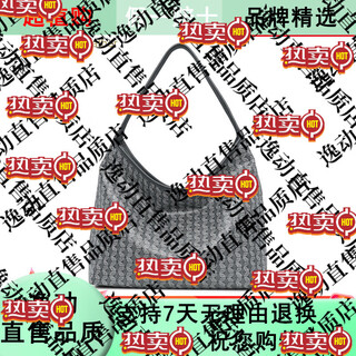 Goldlion g+ fashion women's bag retro print bucket bag 2024 new trendy versatile large capacity single shoulder hobo bag gray