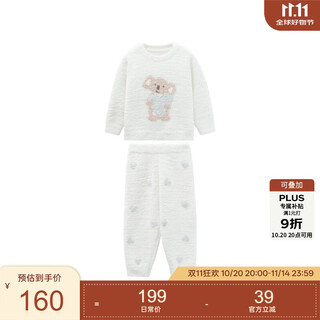 white wheat儿童2025冬季新款上衣男女童宝宝休闲百搭考拉厚亲子装 米色儿童 120