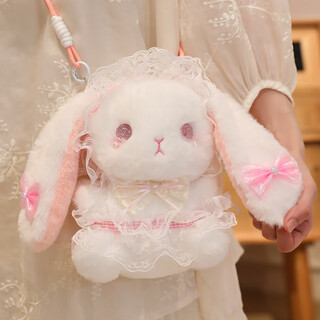 Yimei doll rabbit doll bag lolita backpack messenger bag plush gift for girls birthday gift new year gift