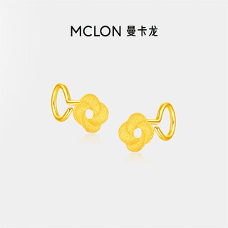 Mankalong gold earrings pure gold good luck four-leaf clover earrings 5g hypoallergenic simple birthday gift for girlfriend