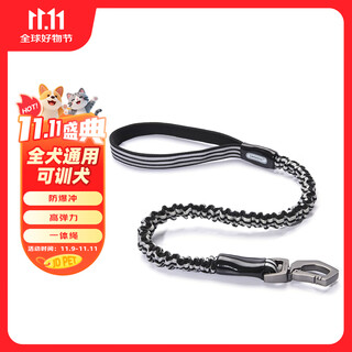 Dogness dog leash, dog leash, telescopic, explosion-proof, medium and large dog border collie, labrador golden retriever, black l