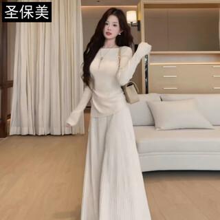 St. paul's french gentle style knitted dress women's autumn and winter 2025 new high-end temperament long skirt two-piece suit apricot color suit m