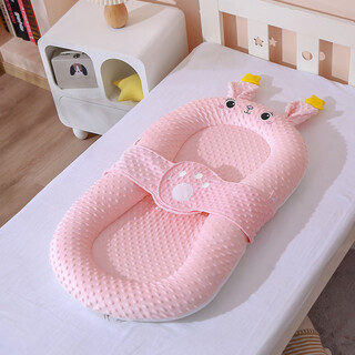 Yihao crib mid-bed newborn baby anti-jump soothing bed crib newborn slope pillow bionic sleep artifact xingxiaotu standard model naked bed anti-mite + imitation uterus design + removable and cleanable